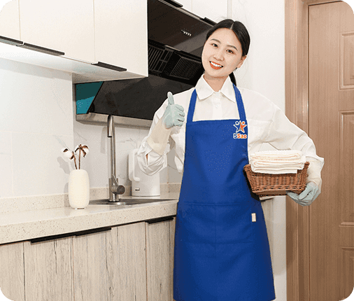Nhân viên vệ sinh